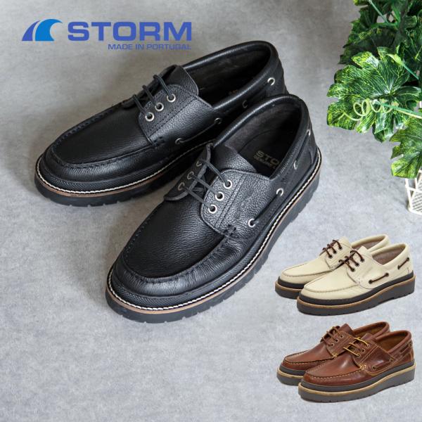 【83％OFF】【SALE】【STORM ストーム】デッキシューズ 【150E RODRIGO】本革...