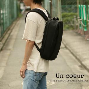 【20%OFF セール】Un coeur アンクール ナイロン バックパック リュックサック (K900155)メンズ レディース 全3色 ビジネス 通勤 撥水　【3WAY】【TORO2】｜ramblebyziema