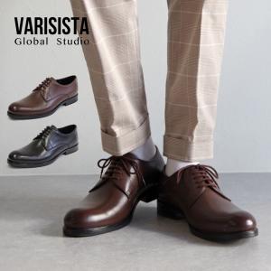 【30％OFF】【SALE】【VARISISTA Global Studio ヴァリジスタグローバルスタジオ】 【1100】 ビジネスシューズ 革靴  プレーントゥ 外羽根