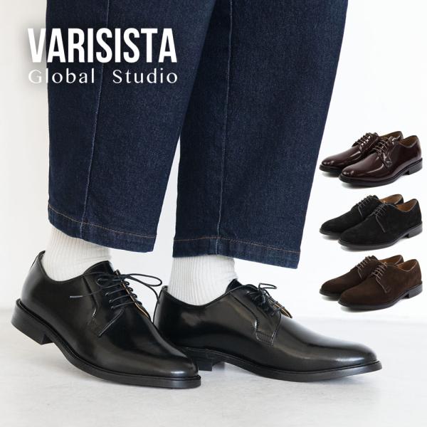 【50%OFF セール】【VARISISTA Global Studio 】レザープレーントゥシュー...