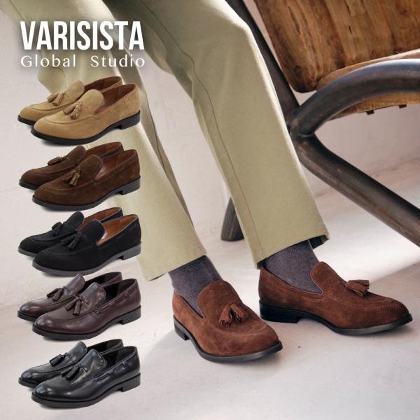 【50%OFF セール】VARISISTA Global Studio タッセルローファー （ZM5...