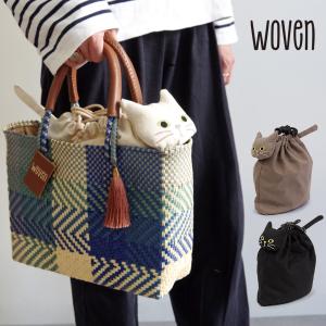 WOVEN（ウーヴン） 【WOVEN ウーヴン】Petite Shoulder Tote プティ