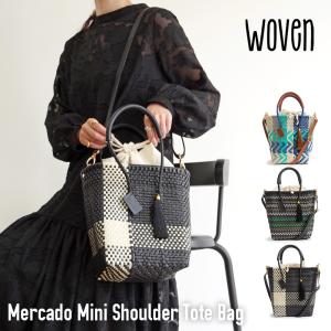 【50％OFF】【SALE】【WOVEN ウーヴン】Petite Shoulder Tote プティショルダートート メルカドバッグ ショルダーバッグ メキシコ製 2WAYバッグ かごバッグ 巾着