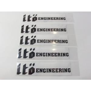 メガバス　ito ENGINEERING カーボン調 ステッカー　Megabass シール　5枚セッ...