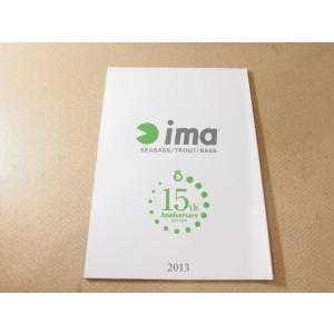 アイマ　2013年　カタログ　ima   サスケ  などが掲載  (25587
