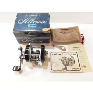 ダイワ　ミリオネア 3H   DAIWA Millionaire 3-H   右巻き  ベイトリール...