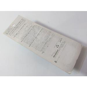 メガバス リップレスベイト FS Mefgab...の詳細画像4