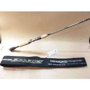 エバーグリーン カレイド デジーノ スティングレイ 66 TKDC-66MLBF-Pro 1ピース ...