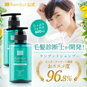 Rambut Shop - Yahoo!ショッピング