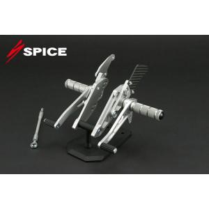SPICE スパイス タクティカルステップ 3ポジション カラー：ブラック