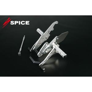 SPICE（スパイス） [0102BS1H106A] ステップ【SI】 CB1300SF《03〜21...