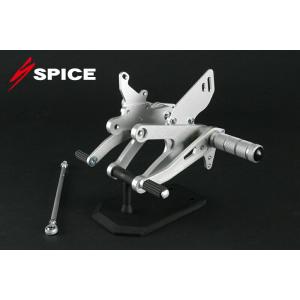 SPICE（スパイス） [0102BS1H204B] ステップ【SI】 NSR250(R／SE／SP...