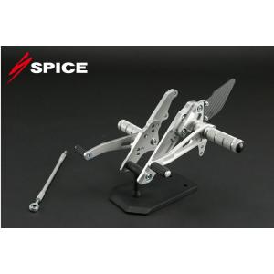 SPICE（スパイス） [0102BS1S101B] ステップ【SI】 GSX1400《全年式》