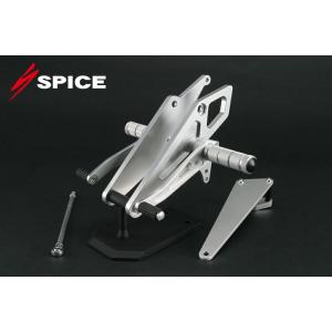 SPICE（スパイス） [0102BS1S401B] ステップ【SI】 GSX400　IMPULSE...