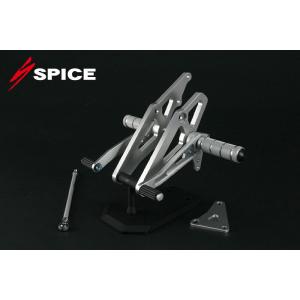 SPICE（スパイス） [0102BS1Y401B] ステップ【SI】 XJR400／400S／40...