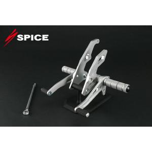 SPICE（スパイス） [0102BS1Y403B] ステップ【SI】 XJR400R《01〜05》
