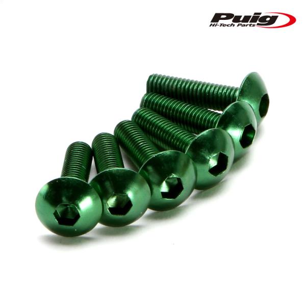 Puig 0550V アルミ ボルト M5×20 (6本セット)【GREEN】汎用 プーチ ネジ