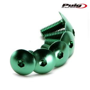 Puig 0611V アルミ ボルト M6×15 (6本セット)【GREEN】汎用 プーチ ネジ｜rambutan