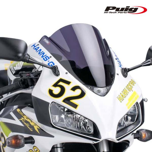 Puig 1665F RACING-SCREEN  [DARK SMOKE]  HONDA CBR1...