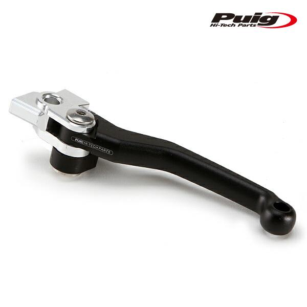 Puig 20012N OFF-ROAD LEVERS HUSQVARNA TE250 (14-16...