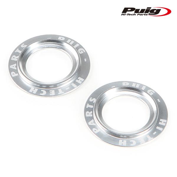 Puig 20025P PHB19 アクスルスライダー用 アルミリング [SILVER] プーチ ス...