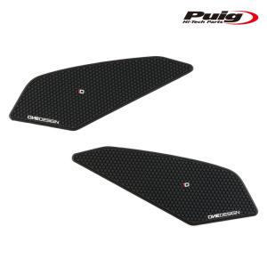 Puig（プーチ） Puig 8559J ENGINE SPOILER [MATT BLACK] SUZUKI SV650