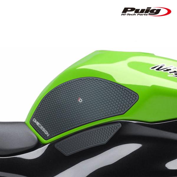 Puig 20080N SPECIFIC SIDE TANK PADS [BLACK] ZX-6R ...