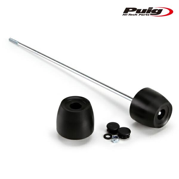 Puig 20114N PHB19 REAR AXLE SLIDER SUZUKI GSX-R100...