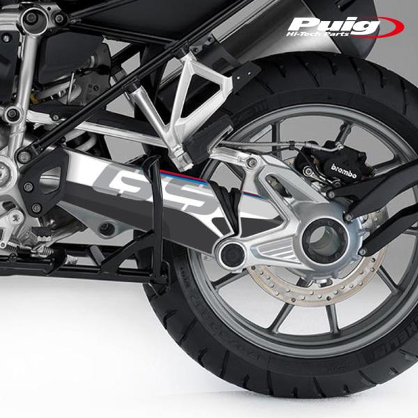Puig 20153B SWING ARM PROTECTOR[WHITE]BMW R 1250 G...