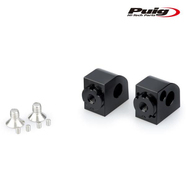 Puig 20251N ADAPTOR ADJUSTABLE PASSENGER FOOTPEG Y...