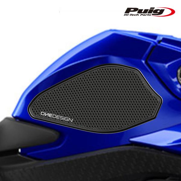 Puig 20292N SPECIFIC SIDE TANK PADS [BLACK] YAMAHA...