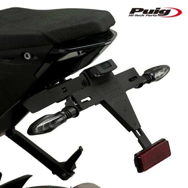 Puig 20449N LICENSE SUPPORTS KTM 1290 SUPERDUKE R ...