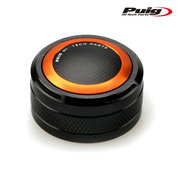 Puig 20533T  CLUTCH FLUID TANK CAP  [ORANGE] KAWAS...