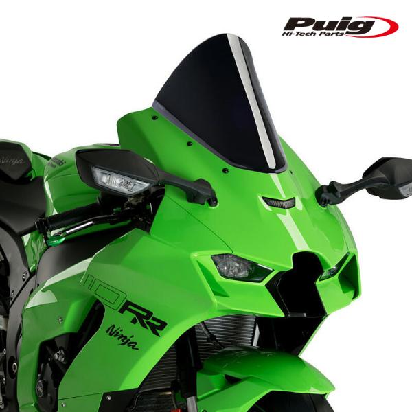 Puig 20540N RACING-SCREEN [BLACK] Kawasaki ZX-10R ...