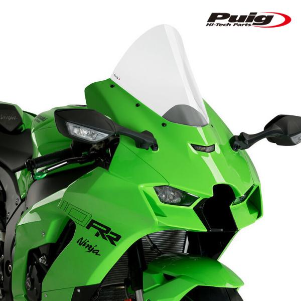 Puig 20540W RACING-SCREEN [CLEAR] Kawasaki ZX-10R ...