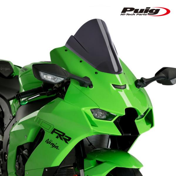 Puig 20541F RACING-SCREEN  [DARK SMOKE] Kawasaki Z...