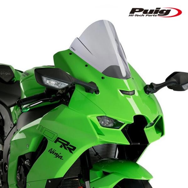 Puig 20541H RACING-SCREEN [SMOKE] Kawasaki ZX-10R ...