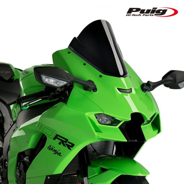 Puig 20541N RACING-SCREEN [BLACK] Kawasaki ZX-10R ...