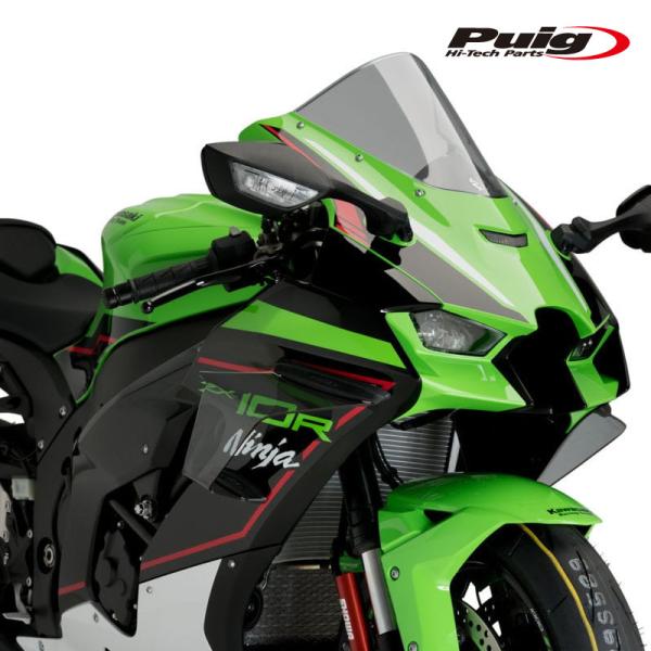 Puig 20543H SIDE SPOILER WINGLET [SMOKE] Kawasaki ...
