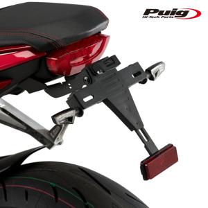 アクティブ ACTIVE フェンダーレスキット ブラック [LEDナンバー灯付き