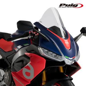 Puig（プーチ） Puig 3503C REAR-FENDER[CARBON LOOK] BMW R1200R