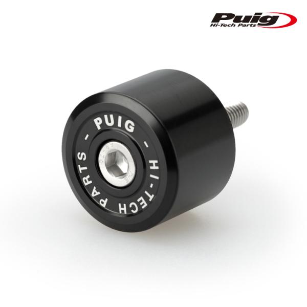 Puig 20577N REARVIEW AUD LEVER PROTECTOR ADAPTOR T...