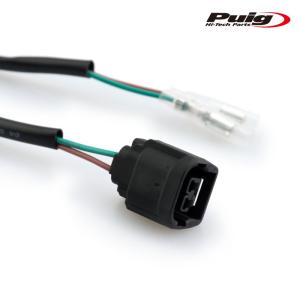 Puig 20590N TAIL LAMP CONNECTORS HONDA用 ライセンスライト 純正対応 カプラー プーチ ウインカー コネクター｜rambutan