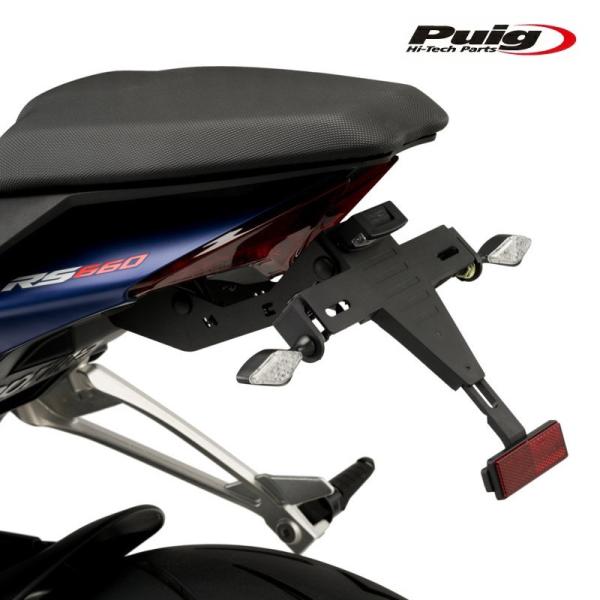 Puig 20605N LICENSE SUPPORTS aprilia RS 660 (21-24...