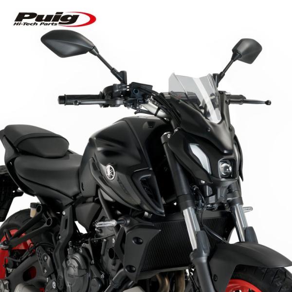 Puig 20618H NEW GENERATION SPORT [SMOKE] YAMAHA MT...