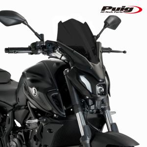 Puig（プーチ） Puig 1811J EXTEND FENDER REAR Kawasaki Z400 (19-20