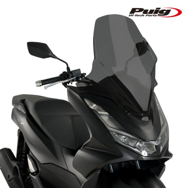 Puig 20637F SCREEN V-TECH LINE [DARK SMOKE] HONDA ...