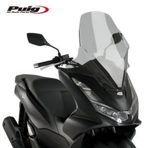 Puig 20637H SCREEN V-TECH LINE [SMOKE] HONDA PCX 125 (21-23) PCX 150 (21) プーチ TOURING スクリーン カウル