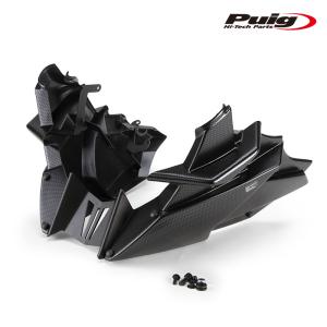 Puig 20646C ENGINE SPOILER [CARBON PRINT] YAMAHA MT-09/SP/TRACER 9/TRACER 9 GT (21-23) プーチ アンダーカウル｜rambutan