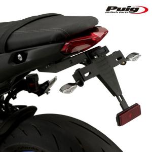 MT-09/SP 24- フェンダーレスキット EVOTECH(エボテック) : モトパーツ